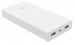 Mi Power Bank 2C